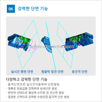 modview-Basic_06