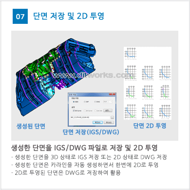 modview-Basic_07