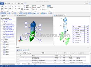 opr3d-pro_10
