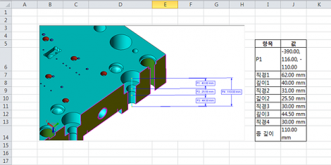 hole_depth_8