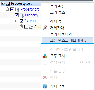 property_1