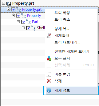 property_2