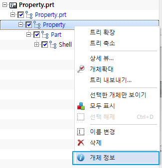 property_4