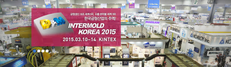 intermold2015_1