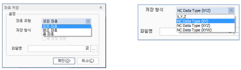 versionup_29
