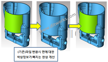 버전업3_5_0_10