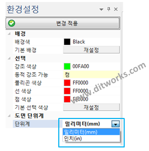 버전업3_5_0_14