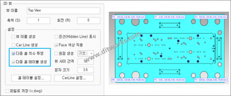 버전업3_5_0_2