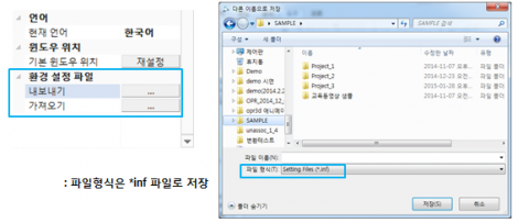 버전업3_5_0_4