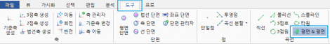 평면앤평면