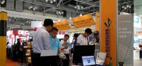 부산국제기계대전_BUTECH2015_2