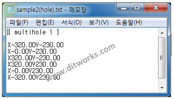 홀좌표수정_7