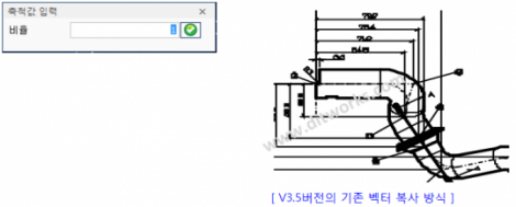 2dpdf저장_3-540x217 (1)