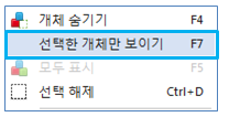 버전업3.6.0_13