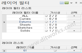 버전업3.6.0_21