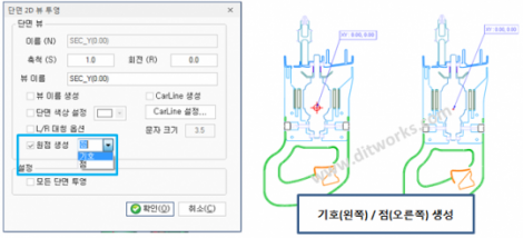 버전업3.6.0_31-540x246