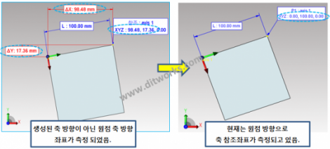 버전업3.6.0_71-540x244