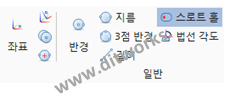 스로트홀_11