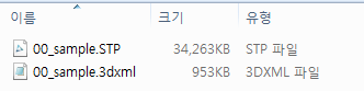 3dxml