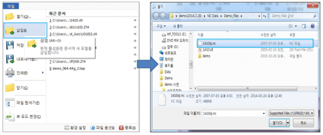 nc데이터활용_21