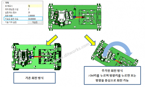 v4버전업_4