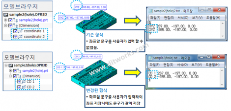 v4버전업_6