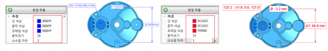 분석-설정_11