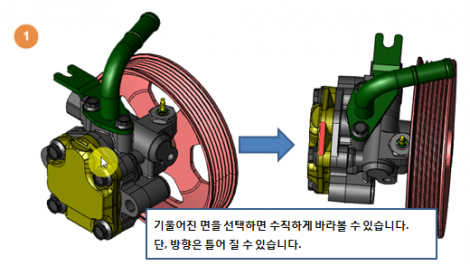 뷰제어_2