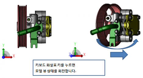 뷰제어_61