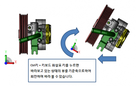 뷰제어_7