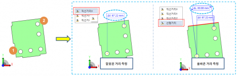선형거리_2