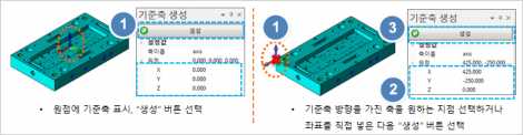 축_1