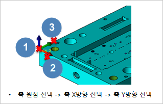 축_2