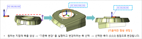 축_5