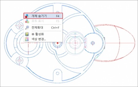 2D-마우스-오른쪽버튼_개체숨기기