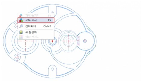 2D-마우스-오른쪽버튼_모두표시