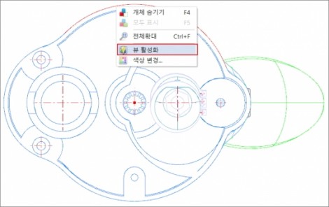 2D-마우스-오른쪽버튼_뷰활성화
