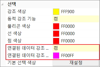 PMI링크1