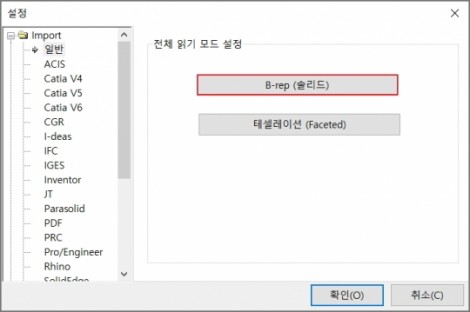 PMI링크2