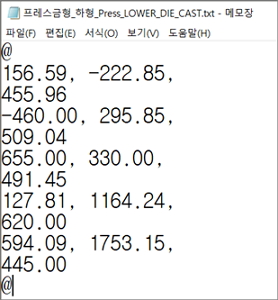 좌표저장-출력 (1)