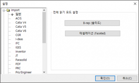 dwg저장버전변경_1