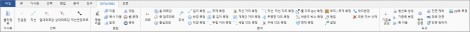 사용자매뉴만들기_7