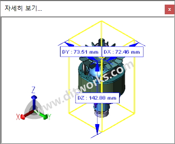 상세뷰_바운드박스-측정