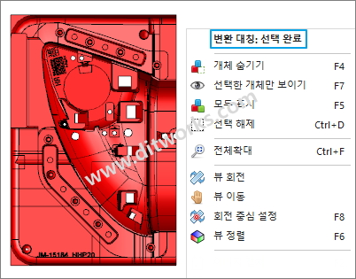 대칭-_-마우스-오른쪽-버튼