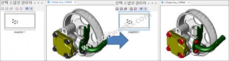 선택스냅샷-_-결과