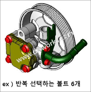 선택스냅샷-_-반복개체-선택