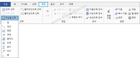 타입별-선택-_-메뉴