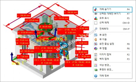 타입별-선택-_-불필요한-개체-선택