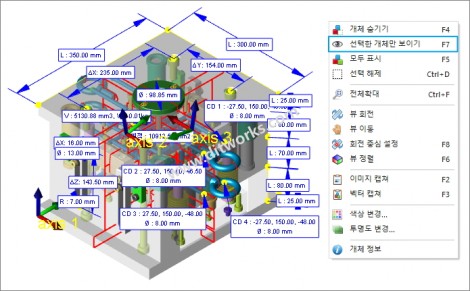 타입별-선택-_-필요한-개체만-선택